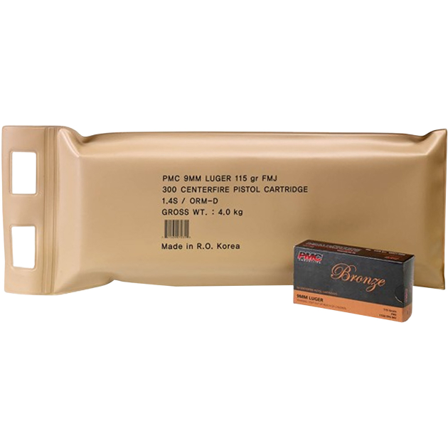 PMC 9ABP Bronze Battle Pack 9mmLuger 115gr Full Metal Jacket 300 Per Box/3 Case