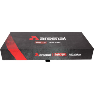 ARSENAL SAM7UF-85GM 7.62X39 - RIFLE W/1-10RD MAG OD GREEN - Image 4