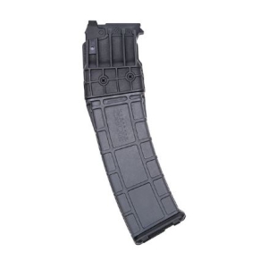 MOSSBERG MAGAZINE 590M 12GA 20RD