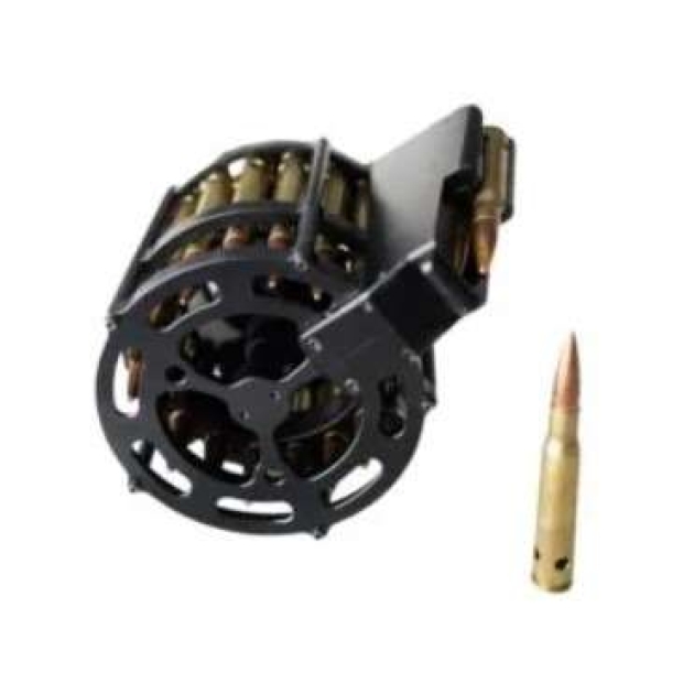 FOSTECH 20 ROUND .50 CALIBER DRUM MAGAZINE FOR BARRET M107A1/M82A1